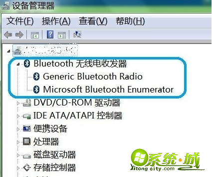 电脑有蓝牙功能吗_怎么查看电脑有没有蓝牙功能