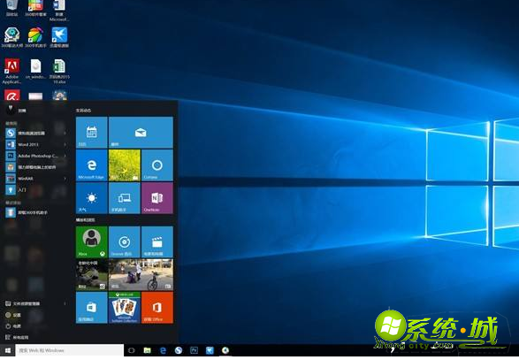 win10电脑好用吗_电脑win10系统怎么样