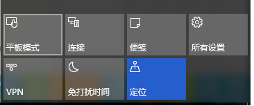 win10电脑好用吗_电脑win10系统怎么样