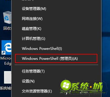 win10教育版激活密钥是多少_windows10永久激活密钥是什么