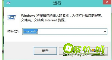 用户账户控制怎么取消_win10电脑用户账户控制关闭方法