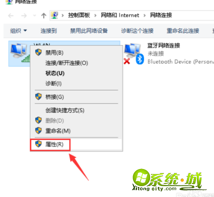 默认网关不可用怎么办_win10默认网关不可用解决办法