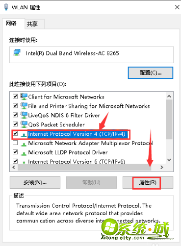 默认网关不可用怎么办_win10默认网关不可用解决办法