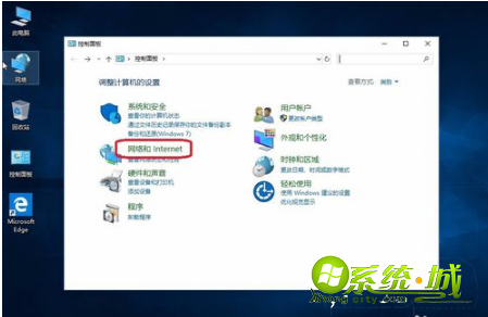 怎么关闭硬件加速_win10硬件加速怎么关闭