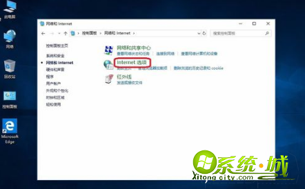 怎么关闭硬件加速_win10硬件加速怎么关闭