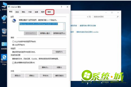 怎么关闭硬件加速_win10硬件加速怎么关闭