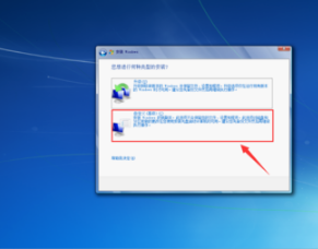 怎么装win7系统_怎么自己重装系统win7