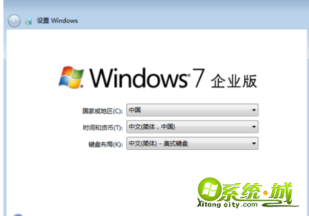 怎么装win7系统_怎么自己重装系统win7