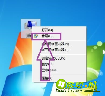 未安装音频设备是怎么回事_win7电脑显示未安装音频设备怎么办