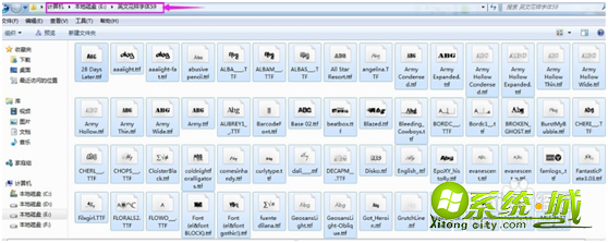 w7怎样安装字体_win7系统如何安装字体