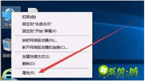 win8系统dns错误怎么办_win8系统dns错误上不了网解决方法