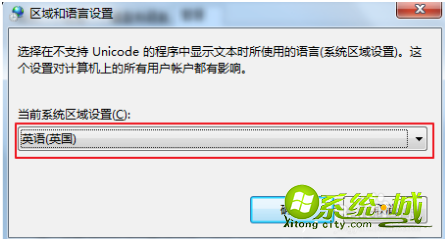 windows7乱码字体如何解决_win7系统字体乱码解决方法