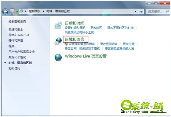 windows7乱码字体如何解决_win7系统字体乱码解决方法