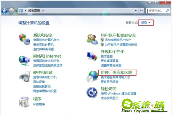 windows7乱码字体如何解决_win7系统字体乱码解决方法