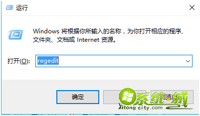 w8怎样设置苹果绿_win8设置苹果绿教程