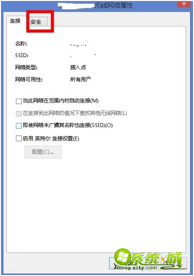 win8系统wifi受限怎么解决_win8网络连接受限怎么处理