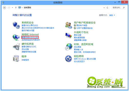 win8怎么设置固定ip地址_win8固定ip是多少