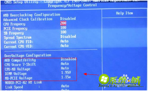 win7蓝屏代码124如何解决_win7蓝屏代码0x0000124解决方法