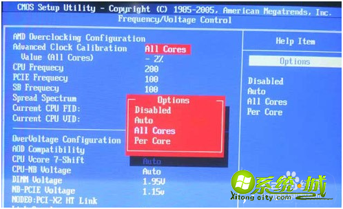 win7蓝屏代码124如何解决_win7蓝屏代码0x0000124解决方法