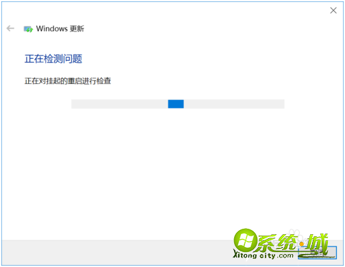 win10更新失败怎么办_win10更新补丁失败怎么解决