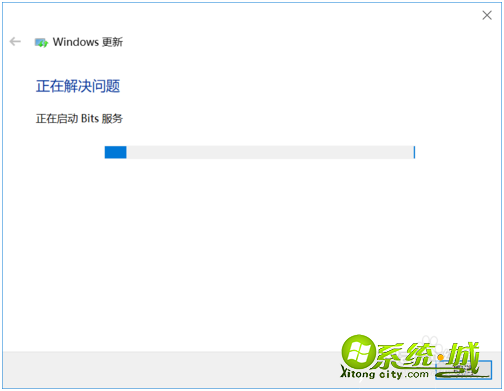 win10更新失败怎么办_win10更新补丁失败怎么解决