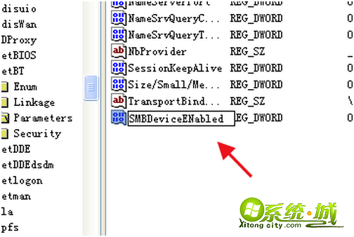 xp系统怎么关闭445端口_xp如何关闭445端口