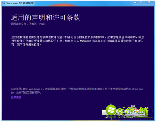 win10怎么重装系统_新手如何重装win10系统