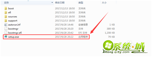 win10怎么重装系统_新手如何重装win10系统