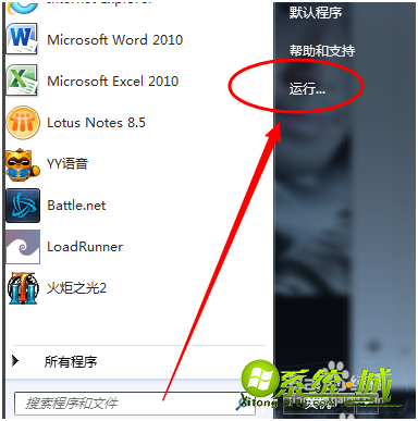 蓝牙驱动win7怎么下载_win7蓝牙驱动程序下载