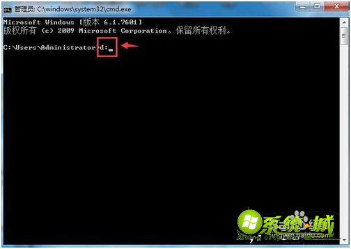 win7如何cmd切换盘符_win7cmd中如何切换到别的盘符