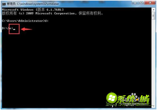 win7如何cmd切换盘符_win7cmd中如何切换到别的盘符