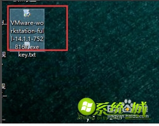 虚拟机系统下载_vmware系统下载安装教程