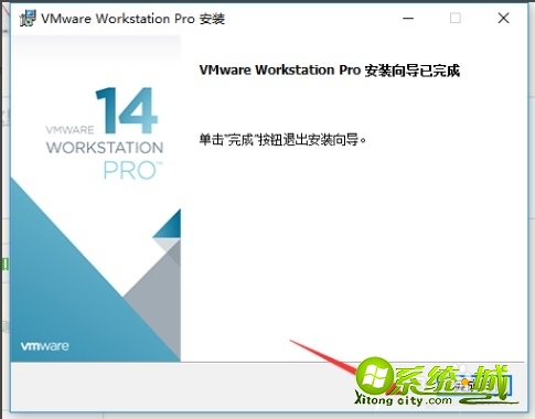 虚拟机系统下载_vmware系统下载安装教程