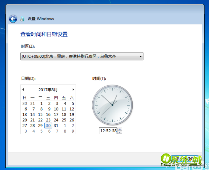 win7怎么一键系统重装_如何一键重装系统win7