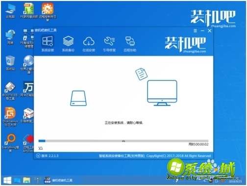 win10如何系统一键重装_如何重装电脑系统win10系统