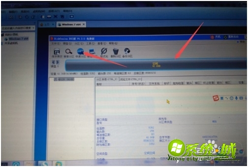 虚拟机安装win7详细教程_虚拟机怎么安装win7