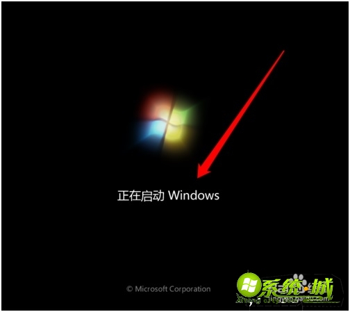 win7硬盘安装方法_硬盘安装系统步骤win7