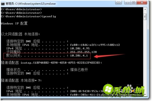 win7错误815怎么办_windows7错误815怎么恢复