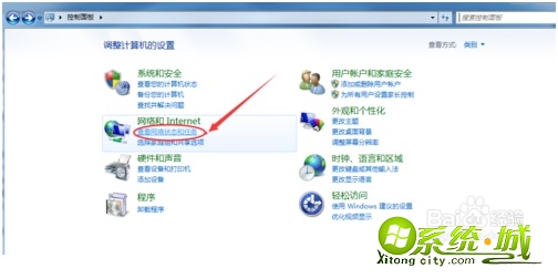 win7错误815怎么办_windows7错误815怎么恢复