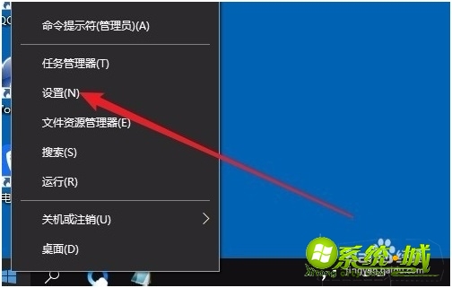 win10clipbrd如何打开_win10剪切板怎样打开