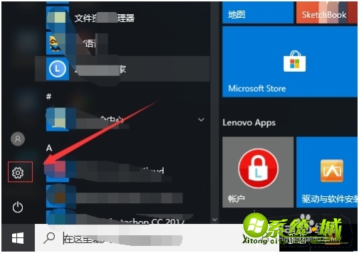 win10系统重装教程_windows10自带重装系统怎么重装