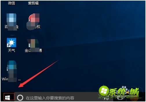 win10系统重装教程_windows10自带重装系统怎么重装