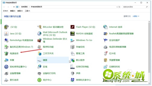 系统win10怎么优化设置_如何优化win10系统