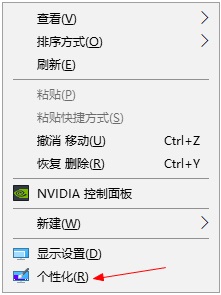 系统win10怎么优化设置_如何优化win10系统