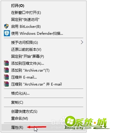 系统win10怎么优化设置_如何优化win10系统