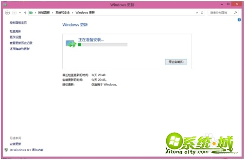 window系统怎么更新_windows怎么升级