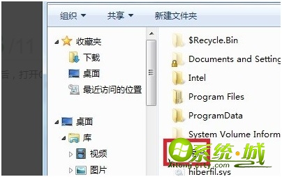 appdata可以删除吗_appdata文件夹能删除吗