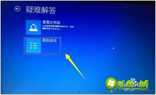 win10怎么进入bios设置_w10怎么打开bios