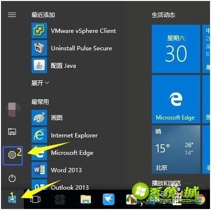 win10怎么进入bios设置_w10怎么打开bios