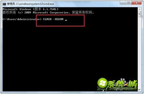 系统windows7不是正版怎么解决_win7系统副本不是正版解决方法